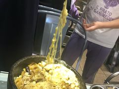 -韩红石板肉(范西路店)