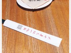 -老张牛肉面(天津万象城店)