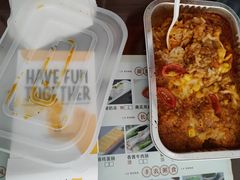 -乐凯撒披萨·烤鸡(曜一城店)