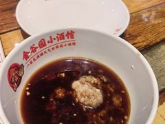 -金谷园饺子·烧烤(人大总店)