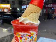 -蜜雪冰城(马栏山店)