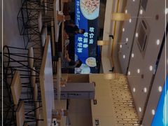 -朱洪元苏式面馆(绿宝广场店)