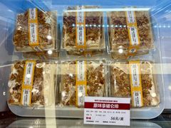 -新侨三宝乐面包店(崇文门店)