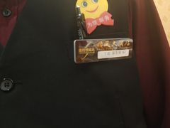 -金时代顺风大酒店(协泰店)