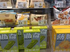 -沪上阿姨·精选茶饮(富力又一城店)