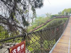 -屈原故里文化旅游区