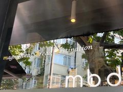 -mbd(华山路店)