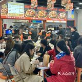 记住这个位置 排队一小时吃到了..！