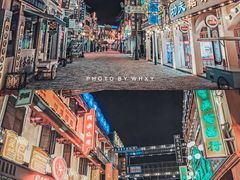 -横店广州街·香港街
