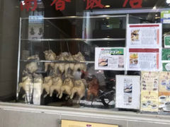 -南香饭店(Jalan Sultan)