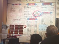-姚记炒肝店(簋街店)