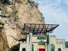-黑龙潭风景区