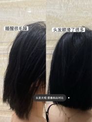 -SEBASTIAN塞巴斯汀