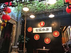 -黄祥华养生堂·炖汤·营养蒸饭(岭南天地店)