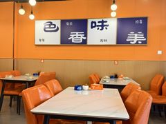 -小二锅贴私家菜(新世纪步行街第二大街店)