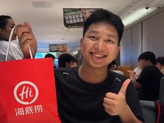 -海底捞火锅(航洋城店)