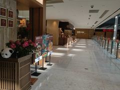 -théATRE 茶聚场(王府中環店)