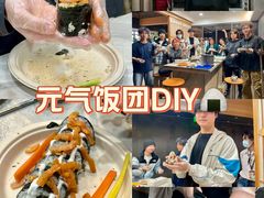 -帝京日语(春熙路旗舰校区)