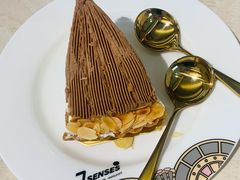 -7senses(金狮广场店)