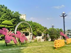 -石炮台公园