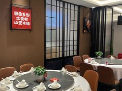 -新辣宴·湖南家常菜·商务聚餐(中粮创芯店)