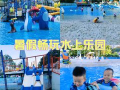 -武汉市青少年宫水上世界