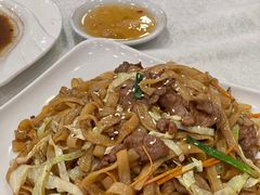 干炒牛河-姚林轩