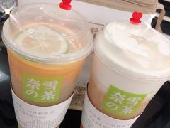 -奈雪的茶(金地广场店)