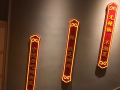 -辣得叫湘菜(四明店)