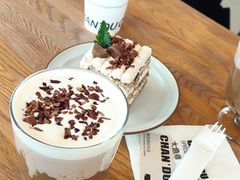 -ChanDu躔度咖啡(灯塔店)