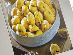 -鲍师傅糕点(海陵北路店)