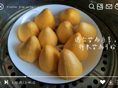 -好利来(维华广场店)