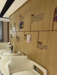 -广东韩妃整形外科医院