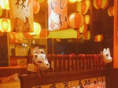 -村上一屋(回龙观店)