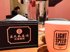 -吕氏疙瘩汤·新鲁菜(济南万象城店)