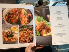 -Ninethirty by Awfully Chocolate(天环广场店)