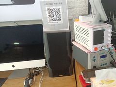 -极速修苹果华为手机维修服务中心(南泉大厦店)