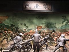 -广西壮族自治区博物馆