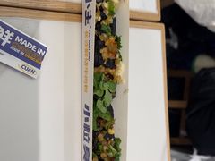 -粉小主·贵州酸汤牛肉粉(南京仙林金鹰店)