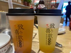 -杨翔豆皮涮牛肚(华阳城店)
