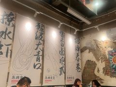 大堂-东排食堂长沙小吃大排档(五一广场店)