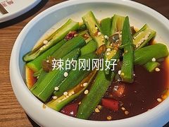 -前海沿·青岛菜(李沧万达店)