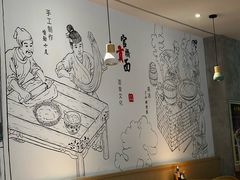 -官桥贡面(吉城大厦店)