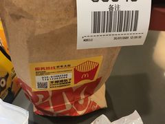 -麦当劳(祈年大街店)