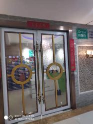 点击看大图 -Dr.林醫生产后修复·超级店(南京江宁同曦店)