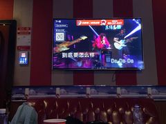 -唱吧麦颂KTV(松江五龙商业广场店)