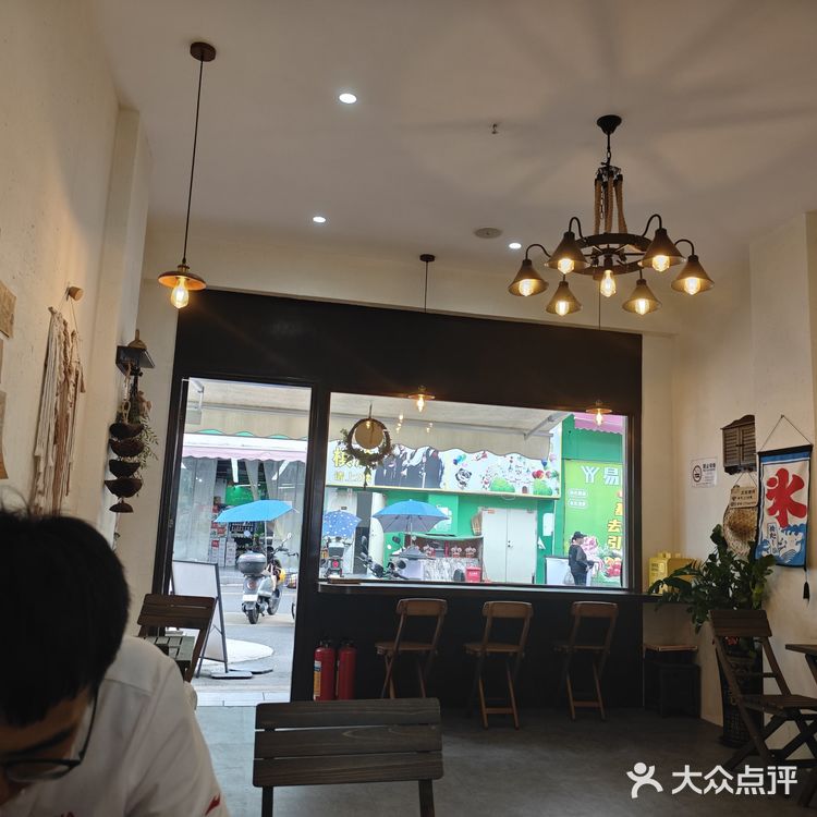 适合约会下午茶##0元玩转这座城