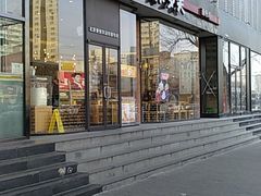 门面-味多美蛋糕(安贞桥东店)