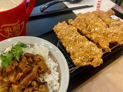 -永和大王(中关二店)