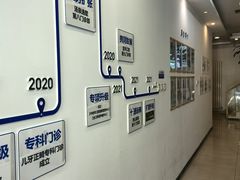 -雅德嘉口腔(时雨园店)